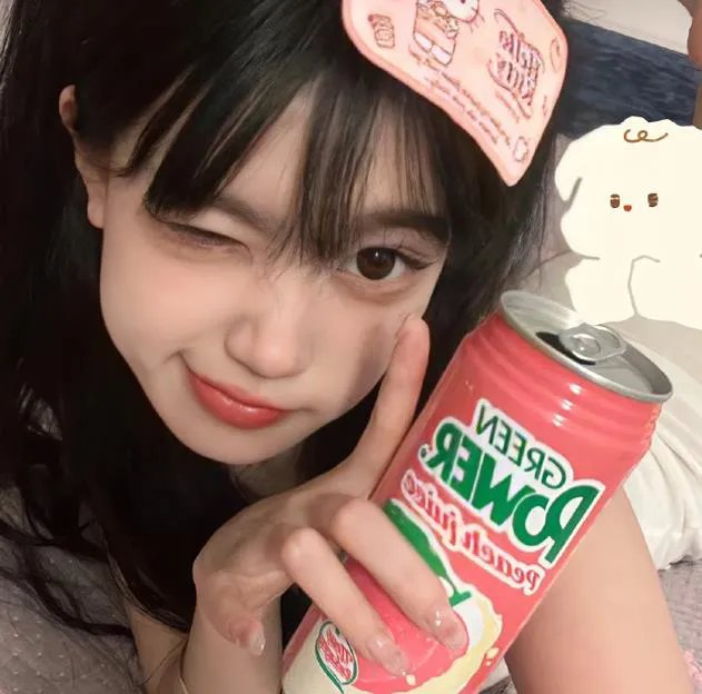 卡依哈